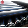 abrasion resistant sand dredging plastic pipe HDPE float pipe with flexible rubber hose
