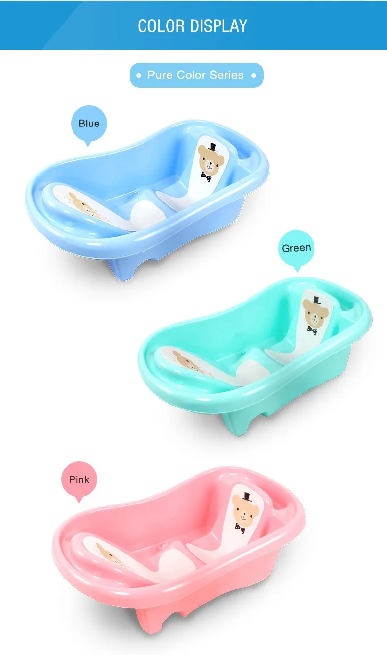 Best Selling Product Twins Baby Classical Portable Multifunction Plastic Baby Bathtub With Bath