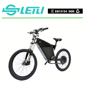 27 inch electric bike