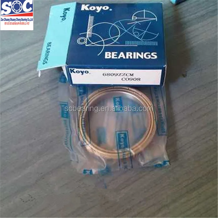 Nsk Koyo Electric Motor Bearing 6006zzcm Koyo Bearing Price List 6006
