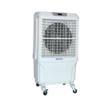 airtek air cooler