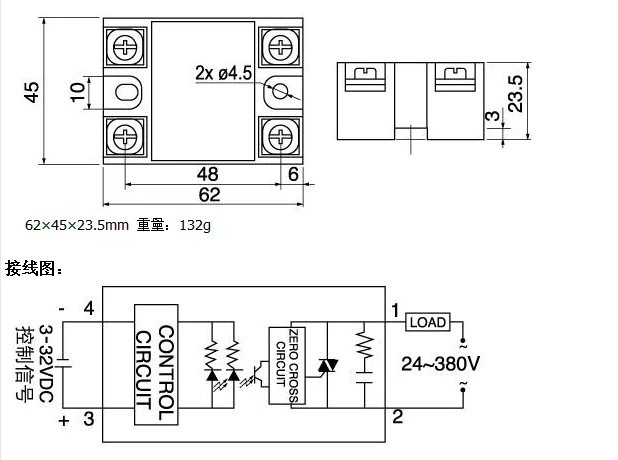 Fotek Ssr Wiring Diagram from sc01.alicdn.com