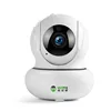 p2p remote face detection motion auto tracking ptz mini camera 4x zoom wifi ip camera 2mp 1080p support onvif