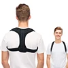 New posture correction Shoulder Support Posture Trainer posture brace