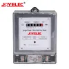 Factory Single-Phase 2 Wire Watt-Hour Meter DDS121H 220V 60Hz 10(40)A Energy Meter Electronic Electricity Meter