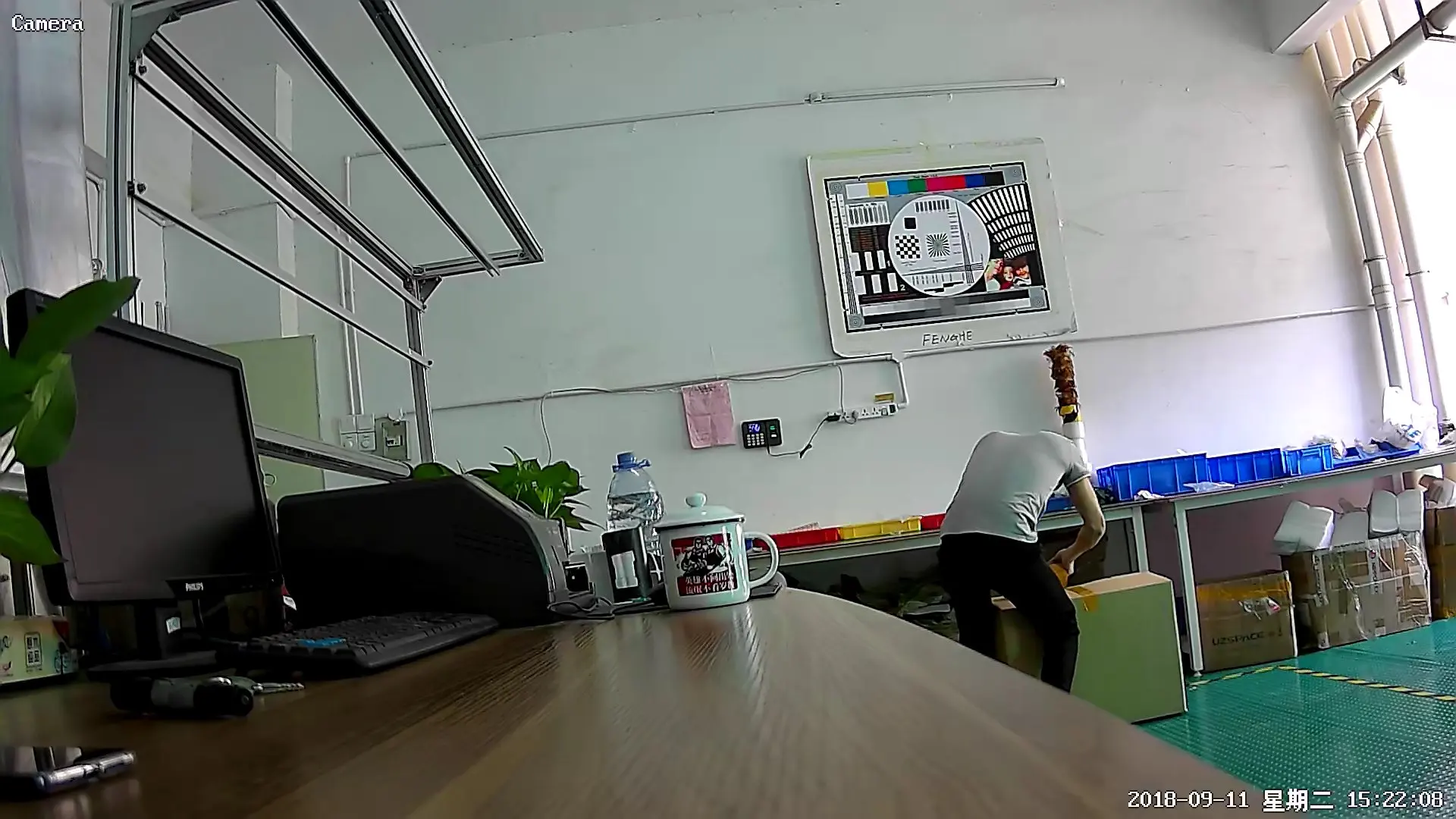 Pic_20180911152210_789053