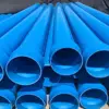 Deep well PVC casing pipes and PVC water well screens