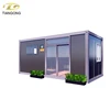 Flat pack portable storage container/self storage/sandwich panel flatpack container house for living