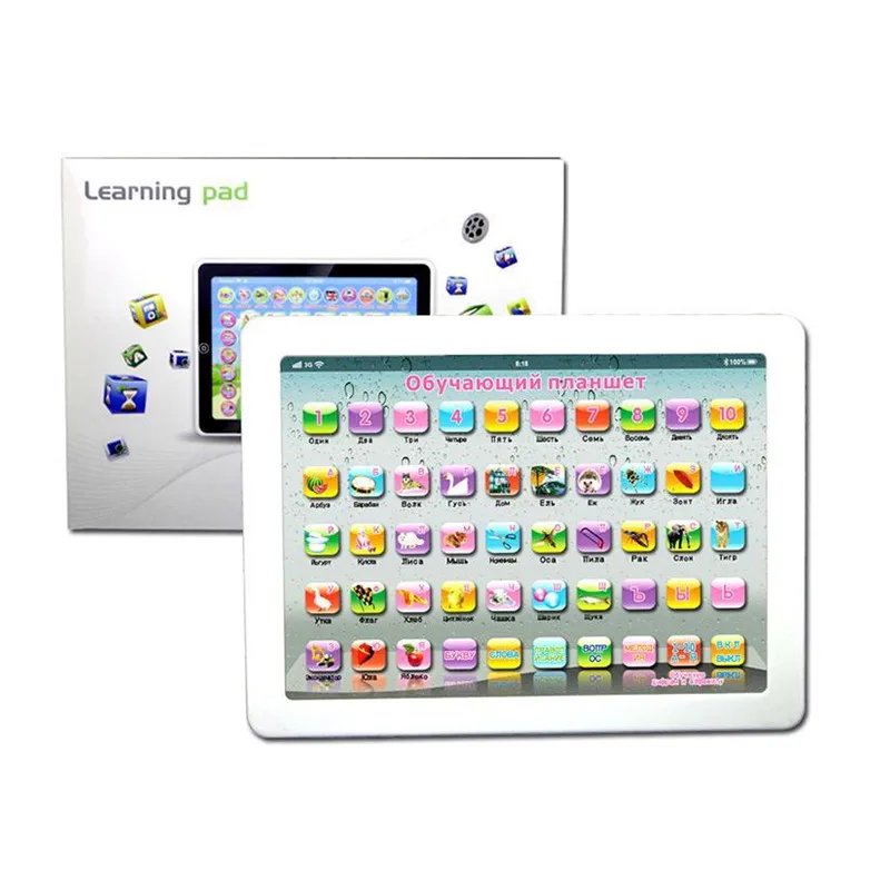 kids learning pad
