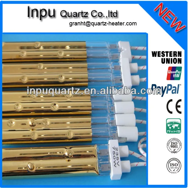 twin halogen heating lamp 4