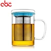 450ml Heat Resistant Glass Infuser Tea Mug With 304 Stainless Steel Removable Filter