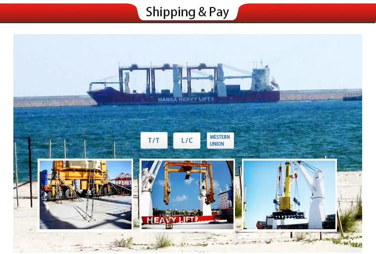 shipping-pay.jpg