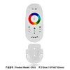 Manufacturer of new design high end tredning touch remote control case CN18