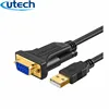 utech ftdi chipset 1 Port USB to Null Modem RS232 DB9 Serial DCE Adapter Cable