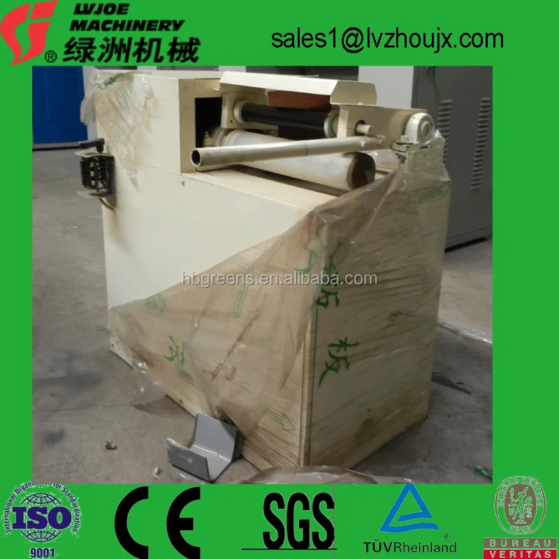 manual paper core cut 1.jpg