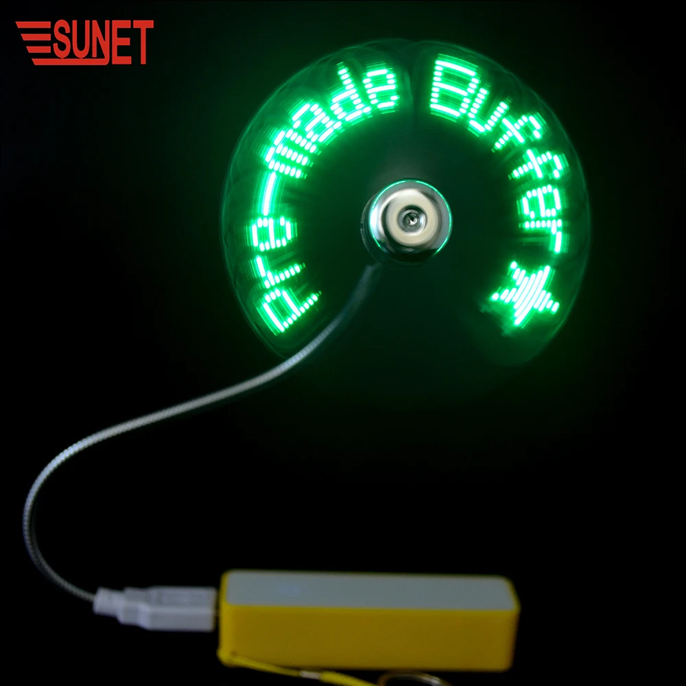 SUNJET 2020 New Gadget Goods For The Holiday Usb Led Fan Light