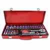 24pc Drive 1/2-inch Sliding Bar Extension Bar Spark Plug Socket Universal Joint Ratchet Wrench Socket Set