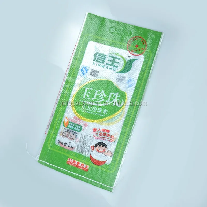 rice bag