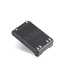 VITAI BP227 7.4V Li-Ion 1800mAh Two Way Radio Battery Cell for IC-E85 IC-M87 IC-M88 IC-V85