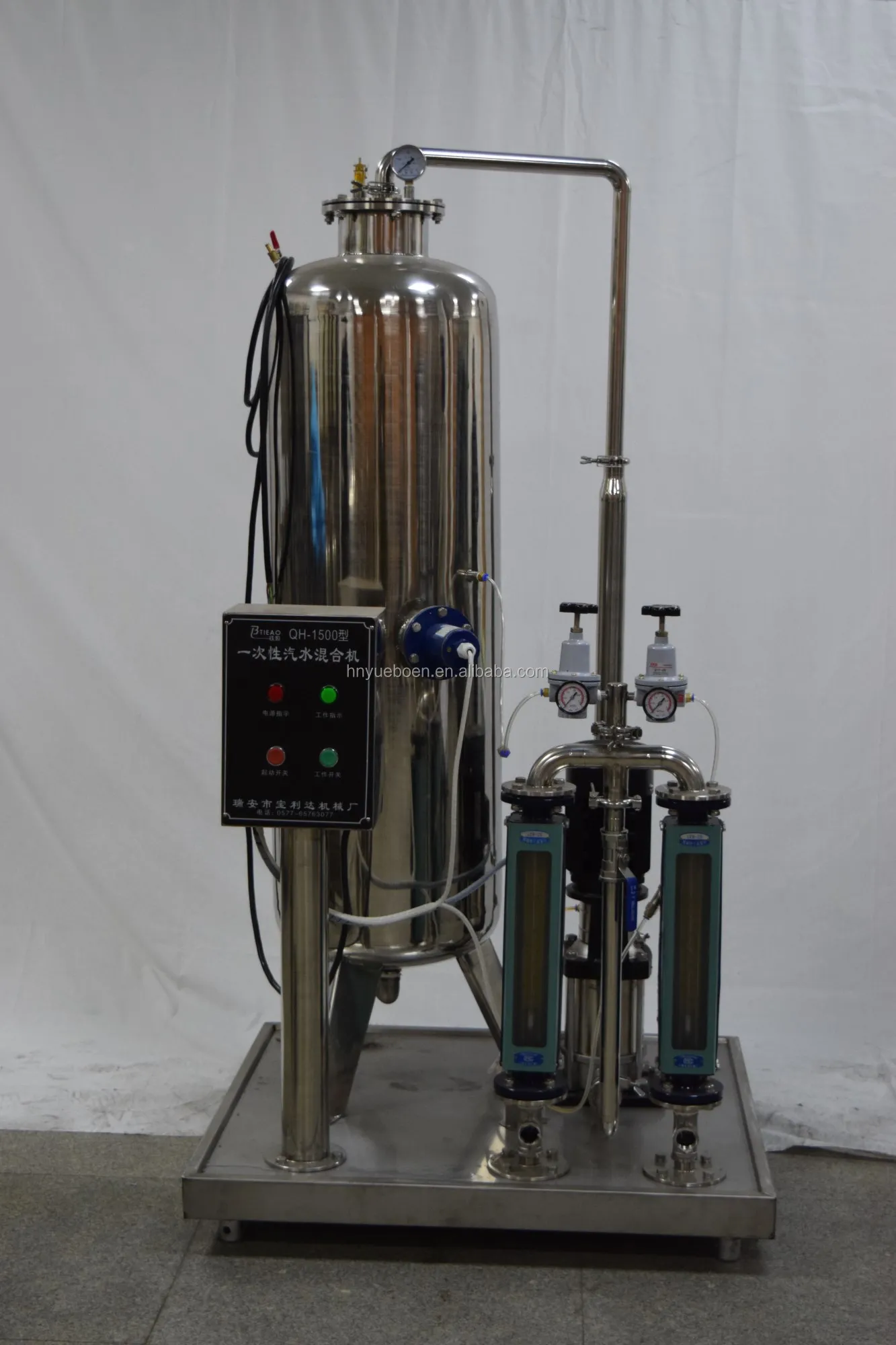 Small Carbonated Drink Water Co2 Mixer/mixing Machine For Beverage