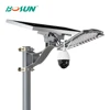 GEBOSUN New product 60w waterproof IP65 4g wifi Solar System led security solar street light with outdoor cctv PTZ camera