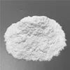 Gold cmc gum supplier cmc carboxymethyl cellulose for food cmc technical grade