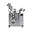 Zhonghuan fully servo drive type packing machine automatic continuous sachet granule powder packer