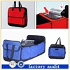 Multi-purpose Car Boot Folding Storage Bag Box Organizer Insulated Cooler Bag