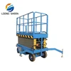 TOP VALUE Scissor Lift Hire Platform Lifts Hydraulic Scissor Lift Table