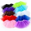 Wholesale Girls Tutu Dress,Adult Ballet Tutu Skirt