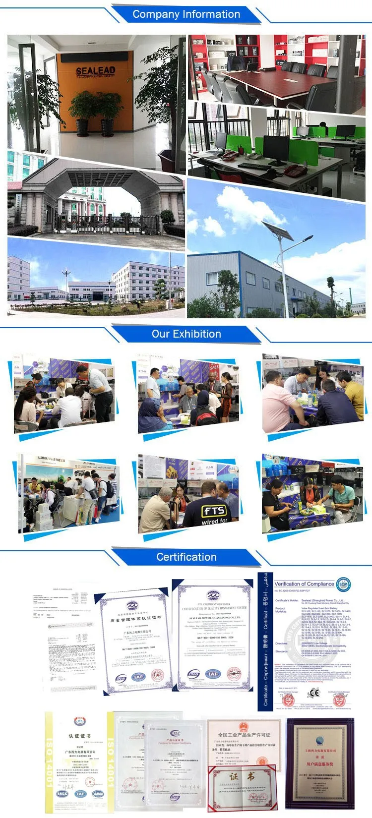 12v250ah maintenance free battery