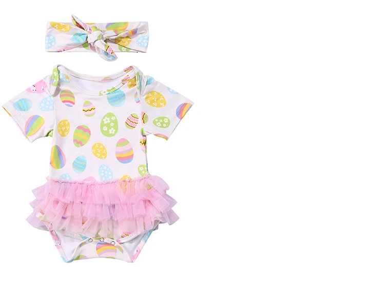 ROMPER ED2