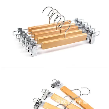 Perchero De Madera Maciza De Alta Calidad Para Adultos,Pantalones,Falda