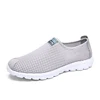 lightweight mesh breathable casual men's shoes and women's shoes