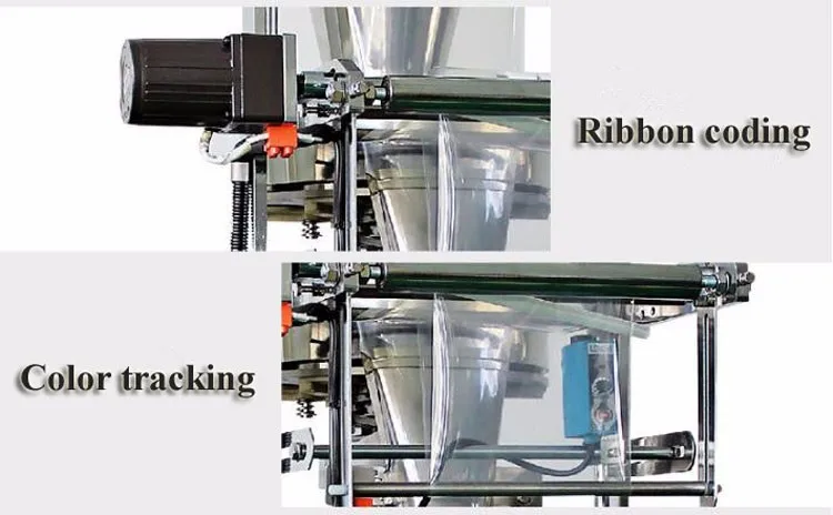 Professional small food vertical packing machine price