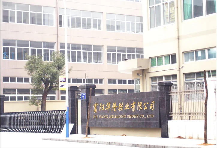 our factory.png