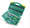 Berrylion High Quality Socke Set 46pcs CR-V Socket Wrench set Tool Set