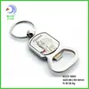 Praha (Prague),Czech Republic souvenir blank bottle opener keychains (KCCZ-0002)