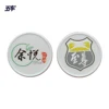 /product-detail/plastic-token-coin-custom-plastic-game-token-60768661001.html