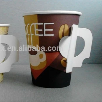 coffee handle 7oz 9oz class paper larger