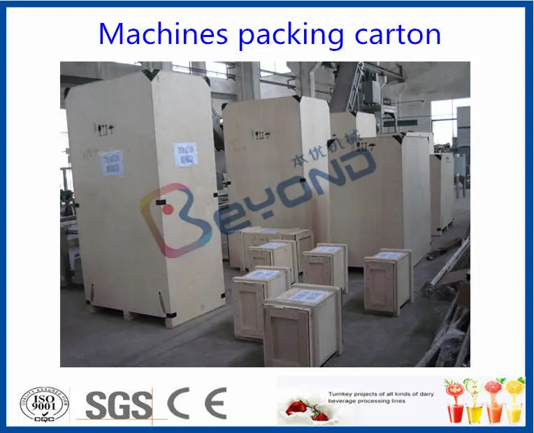 Machine packing carton