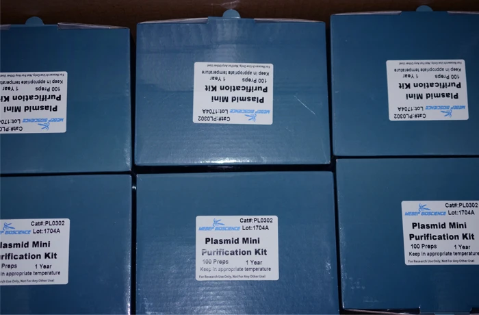 plamid mini prep kit packaging.jpg