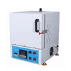 1700 Degree Muffle Box