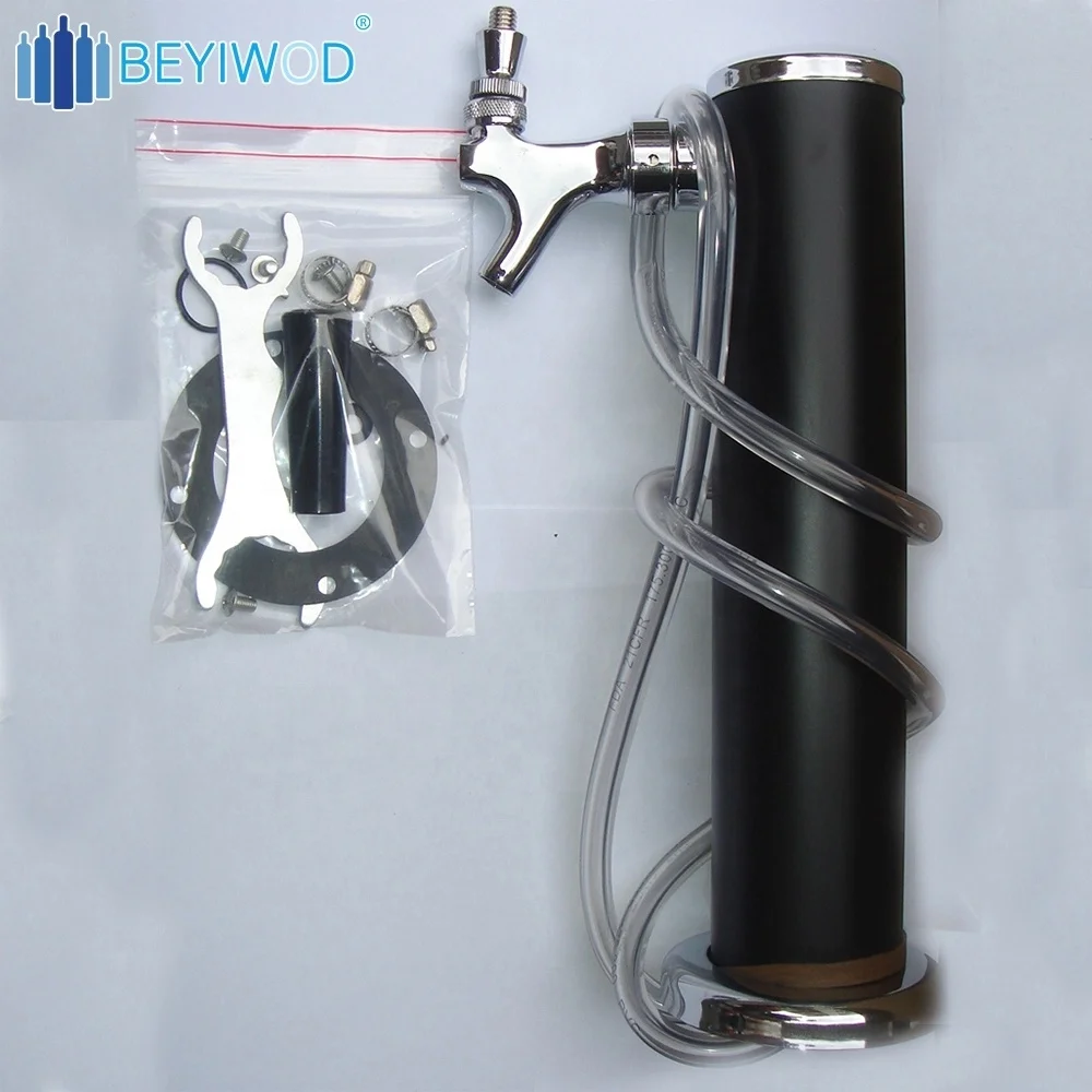 Zpj128 Beer Keg Fridge With Black Door/stainless Steel Door Single