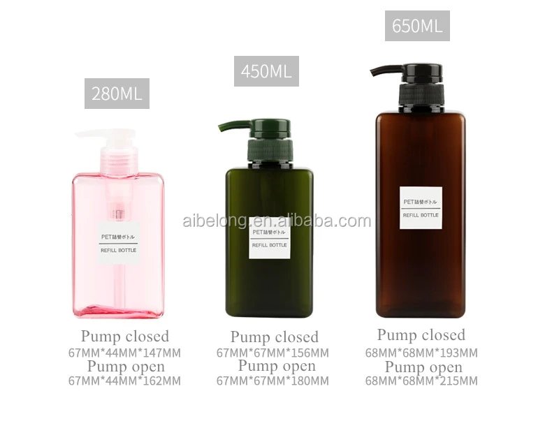 square lotion bottle.jpg