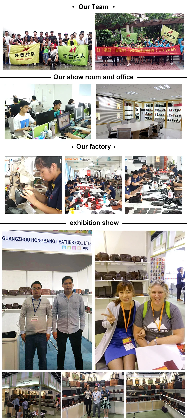 our factory.jpg