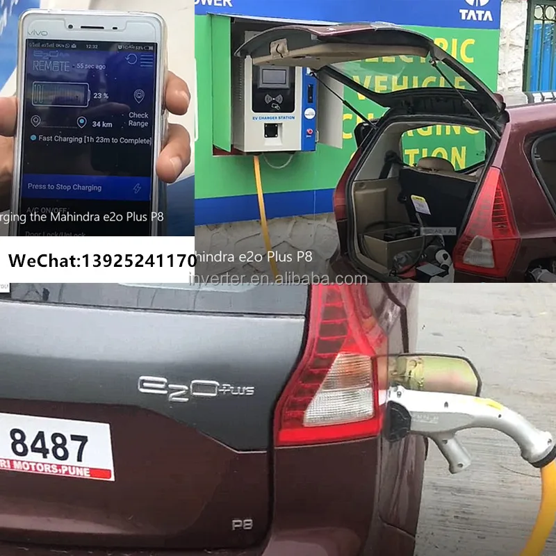 India Low Voltage Dc Electric Vehicle Charging Station Charger India Low Voltage Dc Electric Vehicle Charging Station Charger