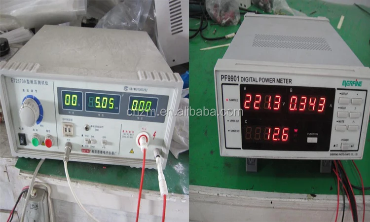 testing machine.jpg