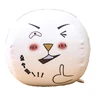 cheap price adjustable cute round expression cushion pillow