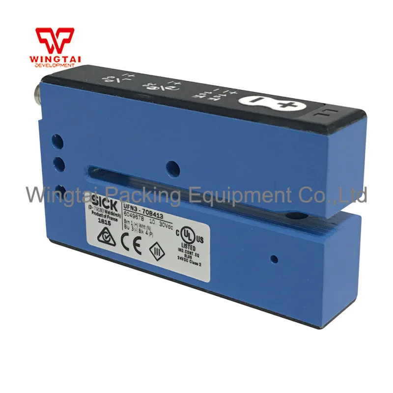 SICK UFN3-70B413 (3)